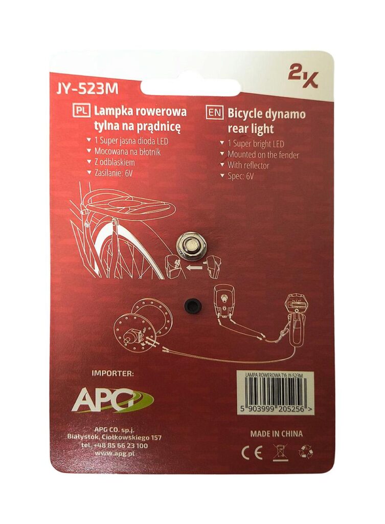 LAMPA TYLNA 2K JY-523M