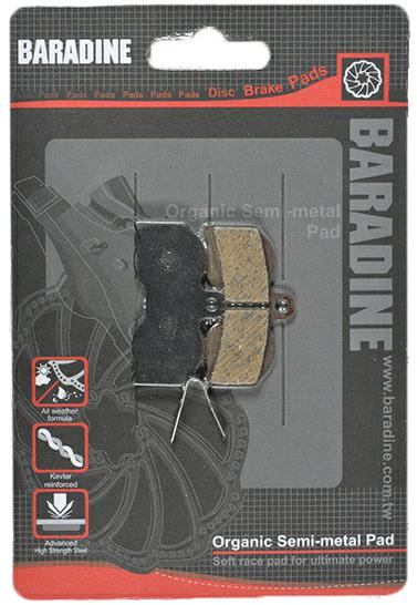 OKŁADZINY HAMULCOWE BARADINE DS-24