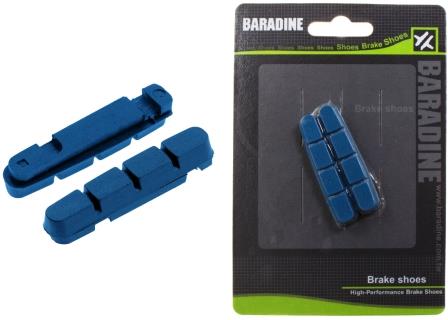 OKŁADZINY HAMULCOWE BARADINE MTB-453-2-PRO