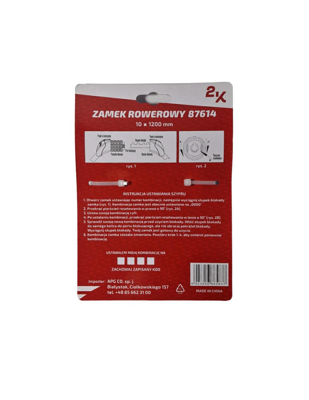 ZAMEK ROWEROWY 2K 87614/10-120 SZYFR