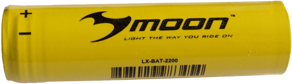 AKUMULATOR MOON LX-BAT-2600