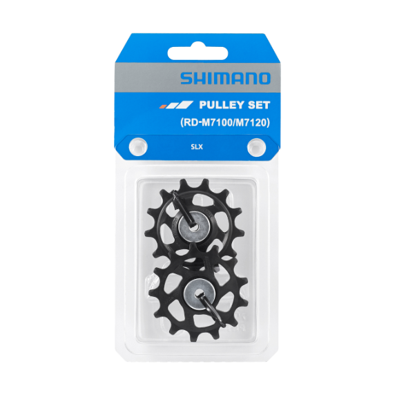 KÓŁKA PRZERZUTKI SHIMANO RD-M7100