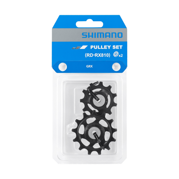 KÓŁKA PRZERZUTKI SHIMANO RD-RX810