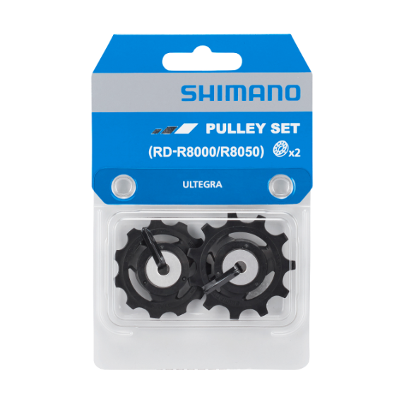 KÓŁKA PRZERZUTKI SHIMANO RD-RX812