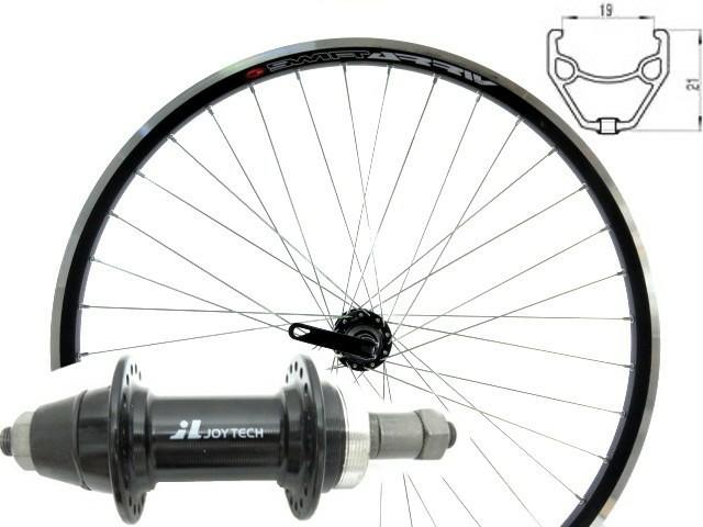 KOŁO 26″ STOŻKOWE QR POD WOLNOBIEG