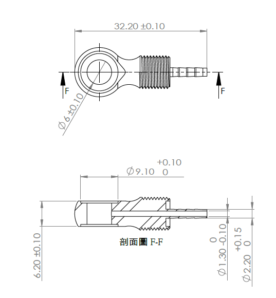 KOŃCÓWKI PRZEWODU HYDRAULICZNEGO BARADINE HP-M-02