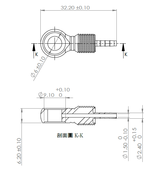 KOŃCÓWKI PRZEWODU HYDRAULICZNEGO BARADINE HP-S-02