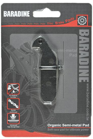 OKŁADZINY HAMULCOWE BARADINE DS-18