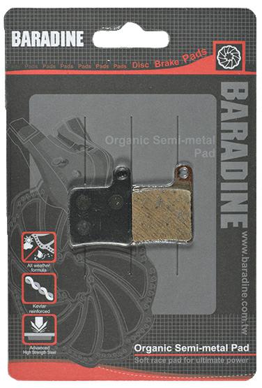 OKŁADZINY HAMULCOWE BARADINE DS-21