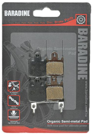 OKŁADZINY HAMULCOWE BARADINE DS-22