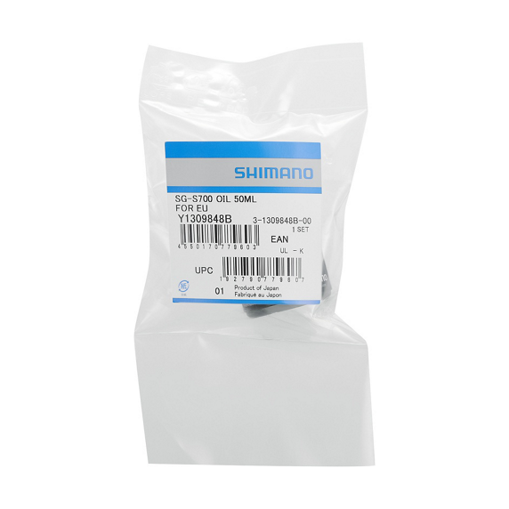 OLEJ SHIMANO DO PIASTY ALFINE SG-S700 50ml