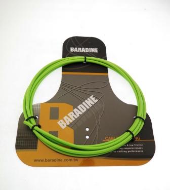 PANCERZ LINKI HAMULCA BARADINE BH-SD-01