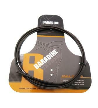 PANCERZ LINKI HAMULCA BARADINE BH-YN-01