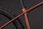 ROWER CUBE 29″ AIM SLX rozm.