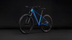 ROWER CUBE 29″ M AIM PRO roz.