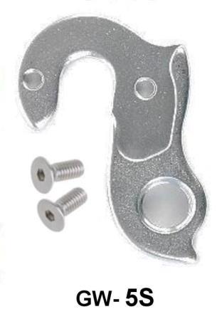 HAK ALU 5S